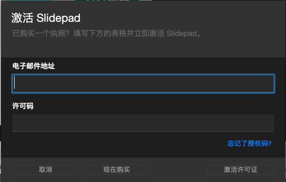1626257717933492.png 2021-07-14 at 5.49 PM.png